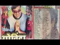Download Lagu hits of govinda top 100 songs vinod rathod kumar sanu alka yagnik abhijeet udit narayan