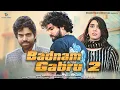 Download Lagu Badnam Gabru 2 - Biru Kataria Ft. Masoom sharma, Tamannah Saini |  Haryanvi Songs| Prime Time