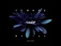 Тёмное платье - KAEF