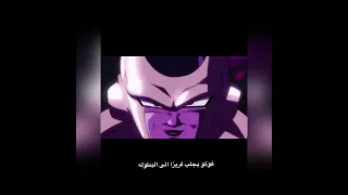 دراغون بول سوبر الحلقه 93 