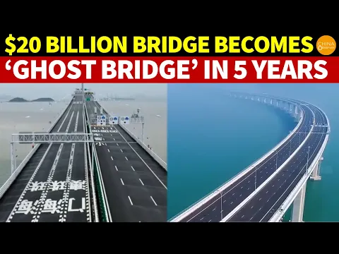 Download MP3 $20 Billion Hong Kong-Zhuhai-Macao Bridge Turns into 'Ghost Bridge' in Just 5 Years