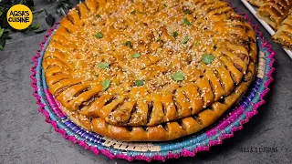 Keema Naan Recipe, قیمہ نان Pakistani Khan Baba Mutton Qeema Naan Recipe At Home by Aqsa's Cuisine,