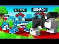 Download Lagu МАЙНКРАФТ, БІРАҚ МЕН ТРАЛАЛЕРА ТРАЛАЛА БОЛЫП КЕТТІМ қазақша майнкрафт қазақша