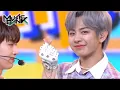Download Lagu Ciipher(싸이퍼) - I like you(안꿀려) (Music Bank) | KBS WORLD TV 210402