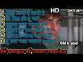 Download Lagu All song,s of naam movie 💓chitti aayi hai aayi hai 💓old is gold 💓dard bhare gane💓by.DKR MP3 nhi