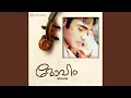 Download Lagu Kudajadryil