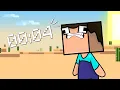 Download Lagu Noob Speedrun Minecraft ANIMATED