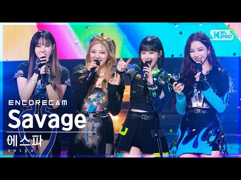 Download MP3 [앵콜캠4K] 에스파 'Savage' 인기가요 1위 앵콜 직캠 (aespa Encore Fancam) | @SBS Inkigayo_2021.10.24.