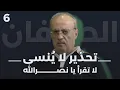 Download Lagu معلومات خطيرة جدا.. وئام وهاب: أرادوا تعليق بشار من بيضاته والسيد موّلني.. قاصف جند الجولاني بالعراق