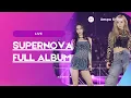 Download Lagu 🔥Aespa Full Album!  Lagu Terpopulernya Bikin Nagih!😍