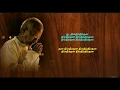 Download Lagu Isayil Thodanguthamma - தமிழ் HD வரிகளில் (Tamil lyrics)