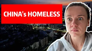 中国的无家可归者在哪里？凌晨1点去寻找