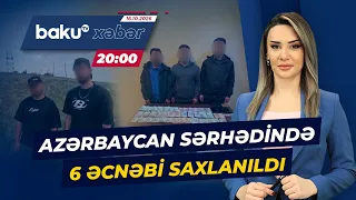 Dövlət sərhədini pozmaq cəhdinin qarşısı alınıb - ANA XƏBƏR