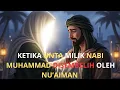 Lagu Nu‘ayman Membuat Madinah Geger! Kisah Jenaka Sahabat Rasulullah ﷺ
