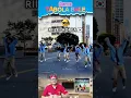 Download Lagu Wow !!. Riize Boy 🇰🇷 ikutan dance tabola bale #shorts #viral #fyp #dance #tabolabale #dj