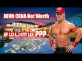 John Cena Net Worth and Salary Details in Tamil