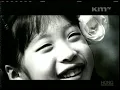 GOD - Love and Memory (사랑해 그리고 기억해) [ENG SUB]