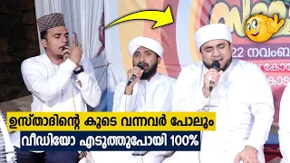 100 nizar quthubi madavoor super madh song