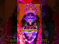Download Lagu The Many Forms of the Kali