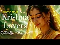 Download Lagu Radhas Blessing: Radha Mantra + Maha Mantra | Angelic Mantra Music to Relax Your Body \u0026 Mind