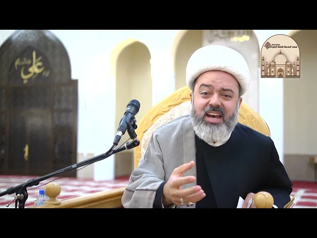 مجلس شهادة الإمام محمد الباقر عليه السلام - سماحة الشيخ عبدالمجيد الصيمري