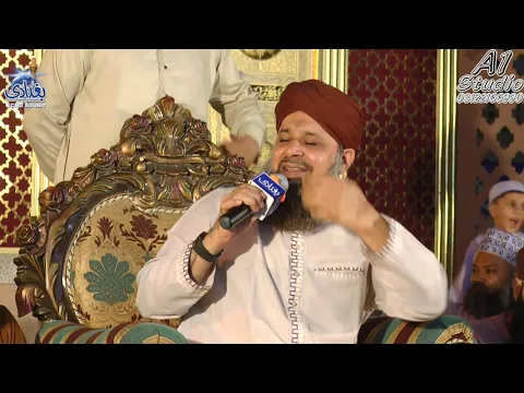 Download MP3 Kabe Ki Ronak Kabe Ka Manzar Allah Ho Akbar (Alhaj Owais Raza Qadri)