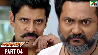 saamy full hindi dubbed movie vikram aishwarya rajesh keerthy suresh part 04