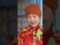 Download Lagu EMAK MINTA KANG MUS PAKE TABUNGAN DEMI BELI SEPATU !!! - PREMAN PENSIUN 4 RCTI #short