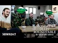 Monday s Diary Roundtable