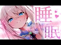 ASMR EarCleaning Tingle Triggers for Sleep KU100