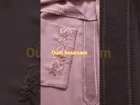 جلابة هماوية بالراندة