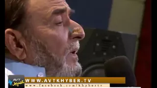 pashto new badala tapey 2015 yousaf khan ao sherbano