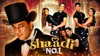 तीन दोस्तों की जिंदगी में आया प्यार का तूफान Shaadi No. 1 (2005) Full Movie | Fardeen Khan | Comedy