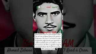 Production écrite Biographie Sur Le Martyr Ahmed Zabana 3am اختبار الفصل الثالث 