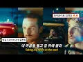 Download Lagu 너에게 향하는 길 💡 Fly By Midnight - As long as it leads to me [뮤비 / 가사 번역]