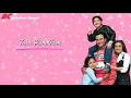 Download Lagu Ta Ra Rum Pum Lirik dan Terjemahan | Ost. Ta Ra Rum Pum