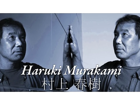 338. Haruki Murakami (u6751u4e0a u6625u6a39)