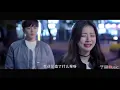 Download Lagu 2021cui lei qing ge xia bei zi bu ding huan neng yu jian ni yong you liao jiu de hao hao zhen xi