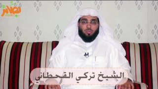 لكل من يبحث عن السعادة 