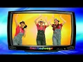 CantaJuego - A Mi Burro