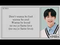 Download Lagu ENHYPEN UNIT (엔하이픈) - I Like It (Cover) Easy Lyrics