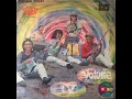Download Lagu Vinyl / Piringan Hitam Favourites group - Aku tak berdosa