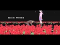 Download Lagu Monogatari AMV - Addicted to you [Hanekawa]