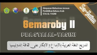 Download #GEMAROBY2  II  GHINA AROBY  II  12. Nor Imamah (PPTQ An Nasiri Rembang) MP3