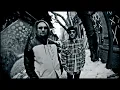 Неизвестность feat Ноггано - Улыбнись