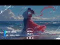 斑恩Ben, 思遠AL - 喜歡你『把情緒全都哼成旋律 始終對你是無法抗拒』【Lyrics Video】