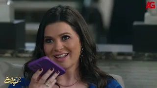 جميلة مش هتصدقوا شيري ونيرمين بيتفقوا على إيه سوا على جميلة بس هشام رأيه إيه 