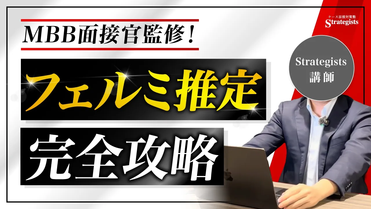 YouTubeサムネイル01