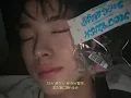 가짜사랑과 하이볼偽愛とハイボール- 유우시(Yushi)[Ai Cover]
