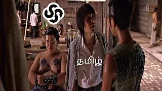 kung fu hustle scene tamil